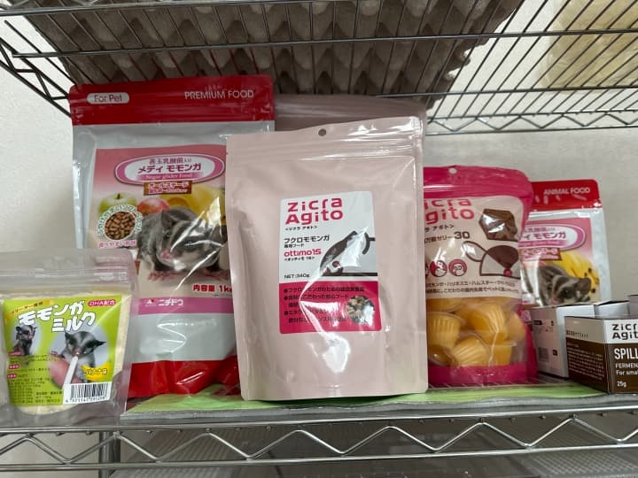 飼育用品の販売